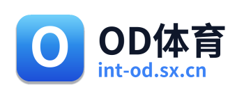 OD体育